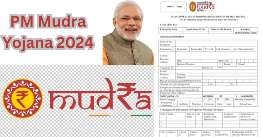 PM Mudra Yojana 2024